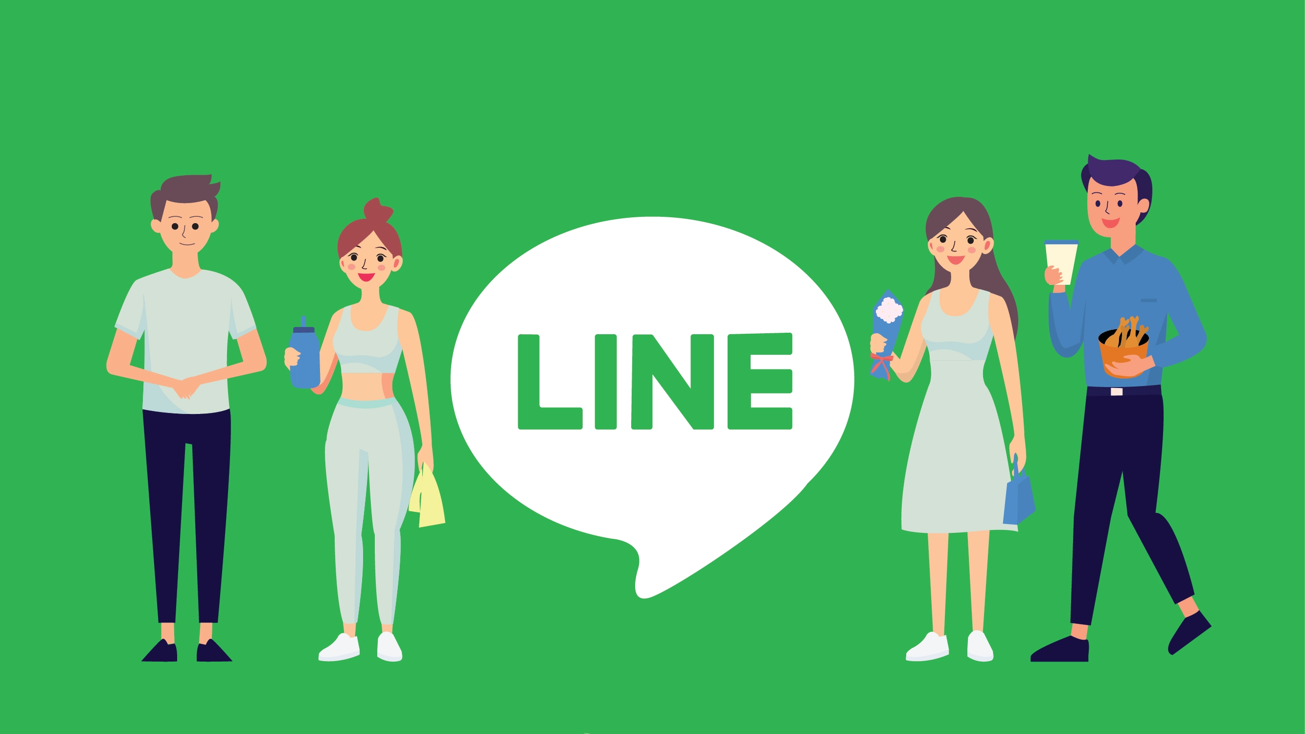 昱臻生技 LINE