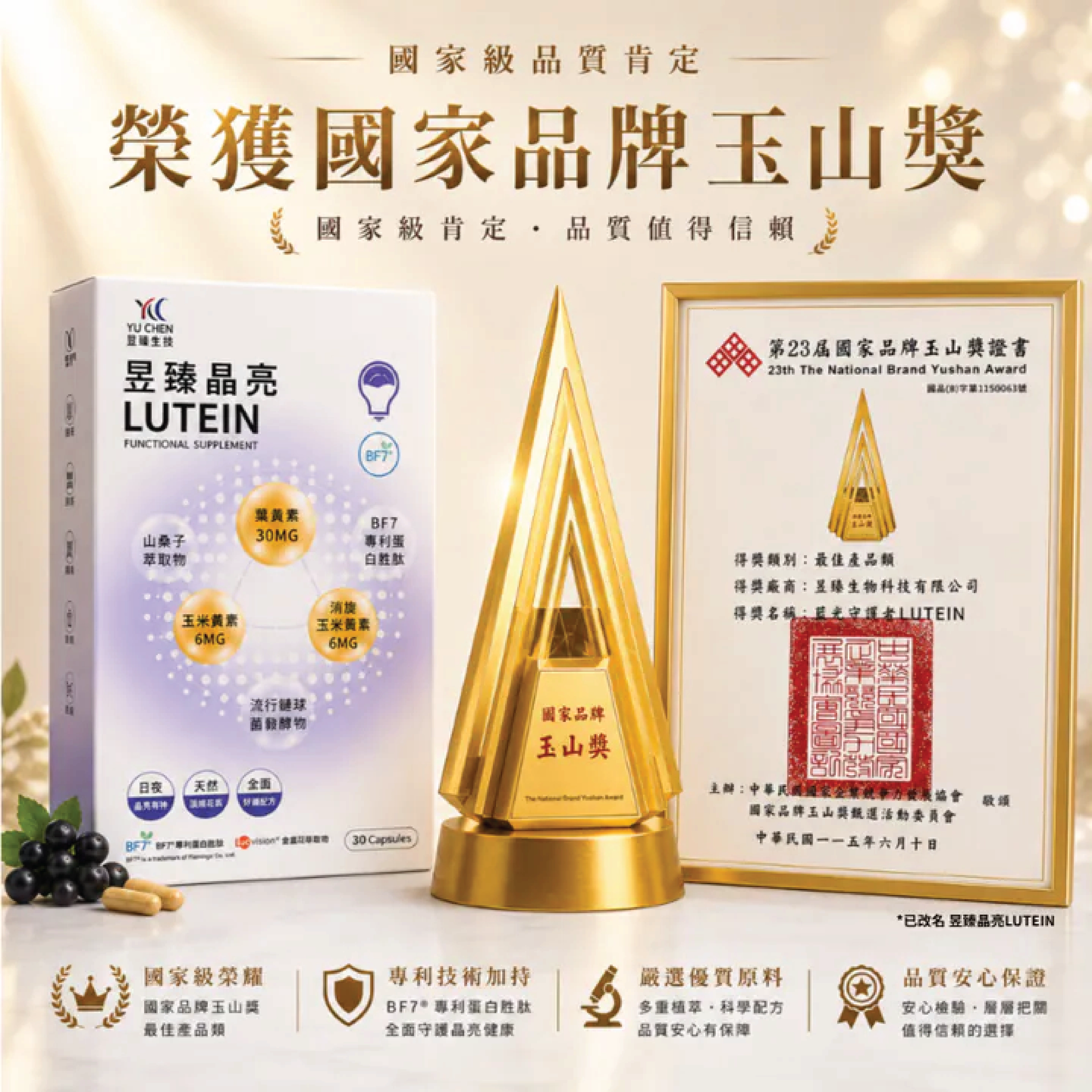 未命名 34 工作區域 1